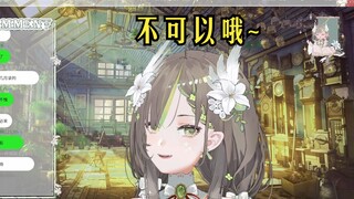 【奶绿】奶姐の儿童节倒数