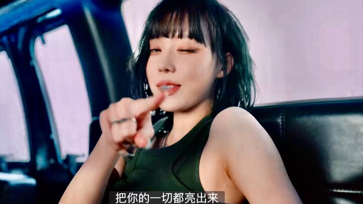 【đạp lên nó】Chẳng ai thấy hai đoạn này rất hay sao