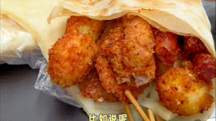 我为大饼夹一切发声