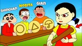Shinchan And Nobita Join Squid Game | Shinchan And Nobita Game | Funny Game