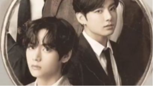 TAEKOOK