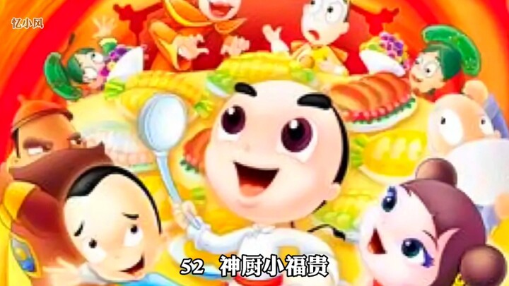 电视上永远消失的童年动画，你看过多少部呢