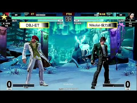 KOF 15  -   DBJ-ET    VS    Nikolai-保力達   [16/06/2022]  [FT04]