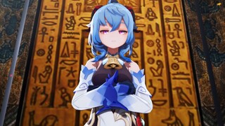 💙埃 及 甘 雨💙