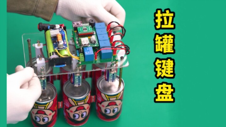 DIY Can-Style Wireless Handsome Keyboard!