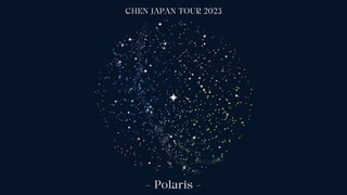 Chen - Japan Tour 2023 'Polaris' 'Document Movie'