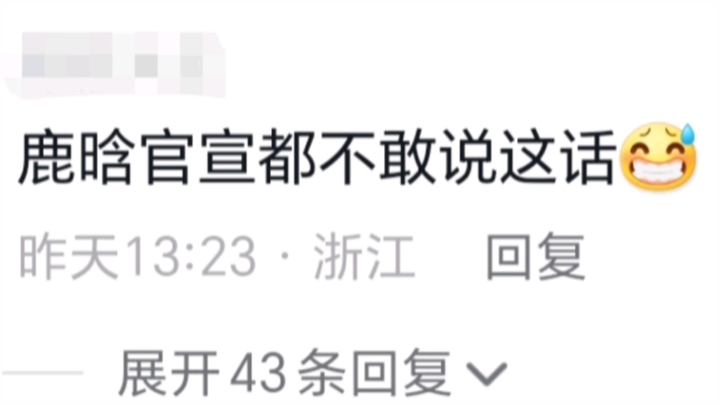 Hoàng Tử Thao mỉa mai các “mộng nữ”: “Tay còn chẳng nắm được mà đòi làm vợ anh ấy à?” Tình cảm thì k