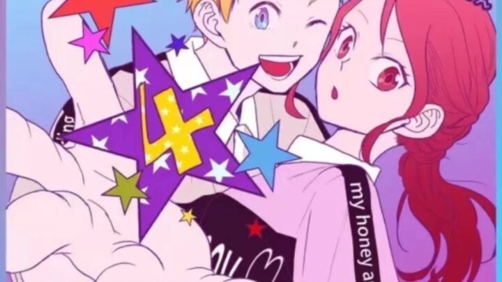 从守护你恋情的魔法师到守护你的魔法师【伏木利央×星野杏子】《浪漫杀手》