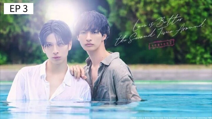 ๐ฏ๐ต EP 3 : SUB INDO