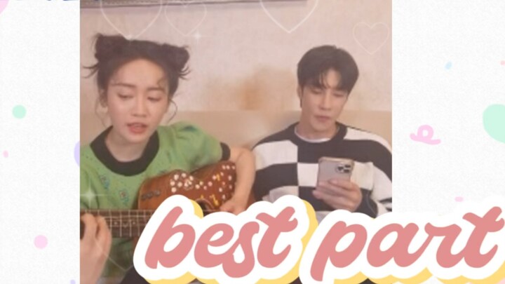 [เกาฮั่นอวี่xเจิ้งเจียวหง] ไลฟ์สดร้องเพลง best part