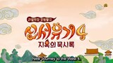 New Journey To The West S4 Ep. 5 [INDO SUB]