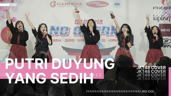 Putri Duyung Yang Sedang Sedih (JKT48 Cover) by IRIS IDOL 24022024 at Gardena no