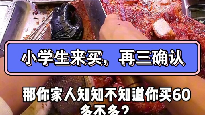 不杀女人不碰小孩＿_《这个杀手不太冷》 要用在我这个刀客身上，请问该怎么说？!