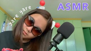 ASMR | mouth sounds | trigger words | fast & random