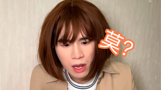 这眼皮怎么就自己打架了？