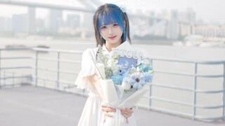 【Sinh nhật Eto】Mọi thứ đều dư thừa, ngay cả thời đại này cũng vậy 【Biên đạo sáng tạo】💐