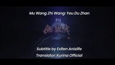 ep.4 MU WANG SHI WANG.. English, sub