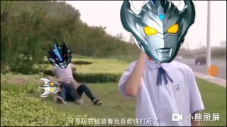 泰迦：我父亲都快被托雷基亚打死了。