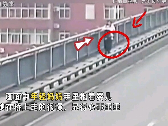 Woman Sets Baby Down, Prepares to Jump Off Bridge — Delivery Guy Sprints in to the Rescue…