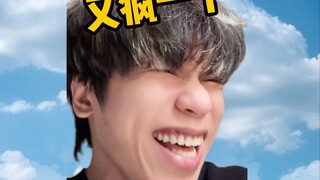有懂的吗