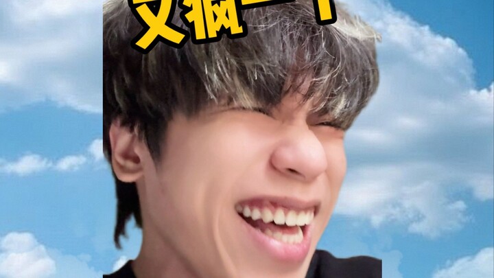 Does anyone understand?