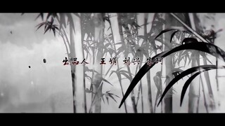 Ma Đạo Tổ Sư tập 11