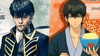 Nam diễn viên xuất sắc nhất của Gintama/Liu Le chắc chắn là người thứ mười bốn! Bạn sẽ cười vỡ bụng!