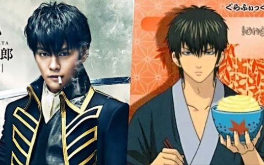 Gintama/Liu Le’s best actor is the real Fourteenth person, that’s right! You’ll laugh your head off!