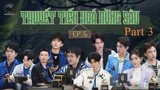 [VIETSUB | THUYẾT TIẾN HOÁ RỪNG SÂU] EP5 - PART 3 - CUỘC CHIẾN RỪNG SÂU