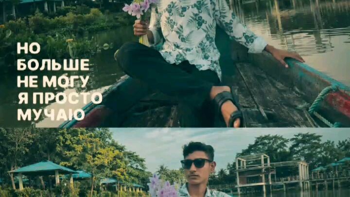 song 🥷🏴‍☠️🥷