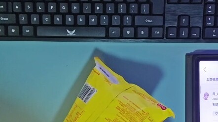 Video terakhir saya adalah video meta keripik kentang yang melakukan sertifikasi mandiri