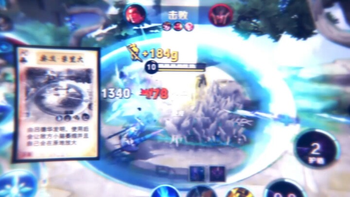 พี่ฮวา ฉันช่วยคุณปลดล็อกท่าไม้ตายที่คุณคิดขึ้นเองให้แล้ว!