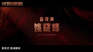 War of Faith first trailer 💚🥹😱😑😑 #wangyibo #wangyibo王一博 #wangyibo王一搏#yiboofficial #yibo#wangyibo_王一博