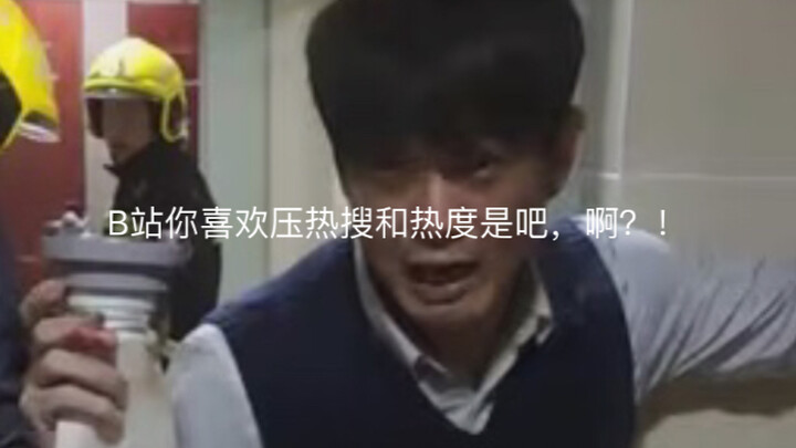 If I don’t stand up for them today, one day I’ll be left alone with no one to turn to.