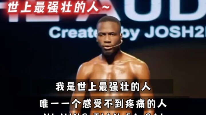 ดูแล้วคนนี้ต้องเชี่ยวชาญเรื่องมายากลแน่ๆ