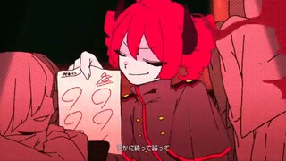 daidaidaidaidaikirai Cover by Zefiross