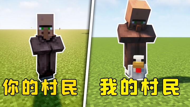 Minecraft: 8 Fakta Menarik tentang MC, Apa Warga Desa Juga Anti-Pemain Lain?