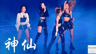 油管500万播放！神级现场！BLACKPINK是男团吧！太帅了！