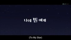 TO MY STAR 1 | EP.9