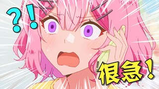 侦探先生，我的7月新番出轨了啊啊啊！【泛式】
