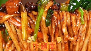 Cách làm mì tương đen chuẩn vị nhất! Ăn một bữa hai bát cũng không ngấy~