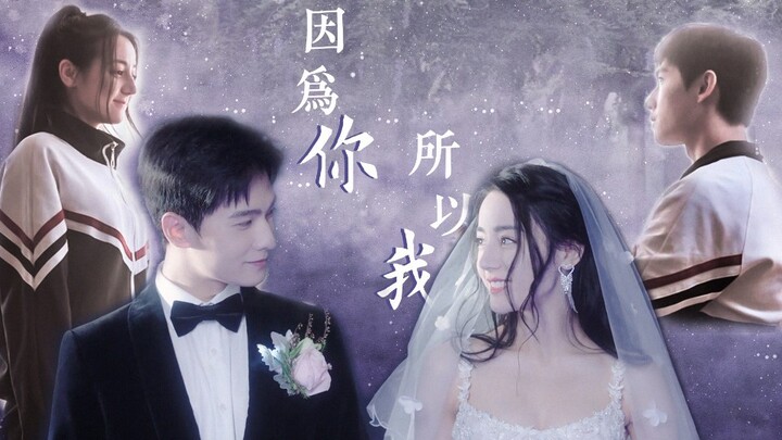 Kỷ niệm Vinh Quang | Những kỳ vọng và ước mơ thời niên thiếu đều đã trở thành hiện thực | Nên nghe b