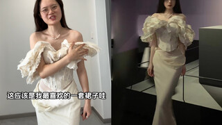 ความสงบของศิลปินรุ่นเก่า