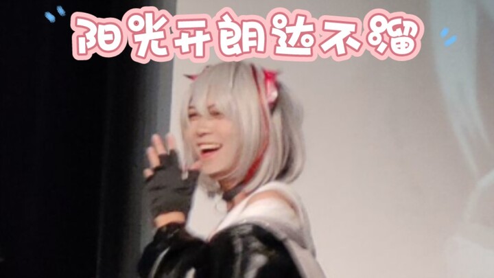 在动漫社晚会上出w的cos♂结果就是为了干这事？