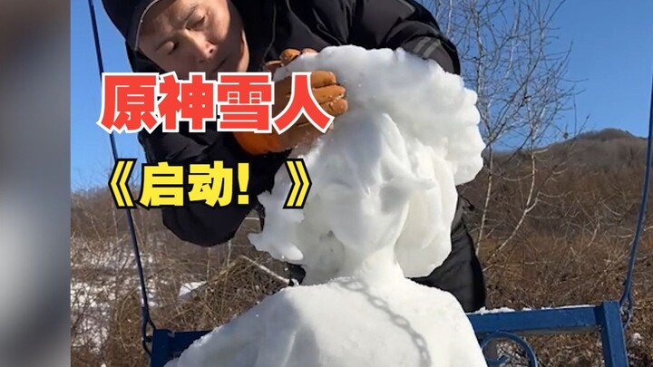 The snow sculpture trend has finally blown over to Genshin Impact!