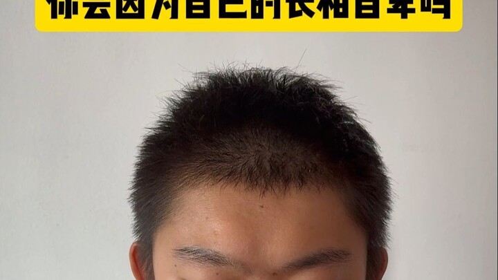 ฉันก็คือฉัน ฉันเป็นฉันที่เป็นของตัวเองเท่านั้น
