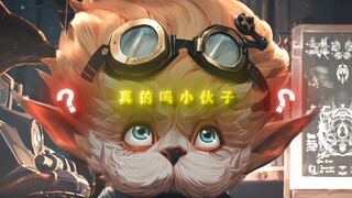 【Pertempuran Dua Kota】"Si Kecil, Sang Penyelamat Besar"