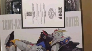 Dewu Taipan mengidentifikasinya sebagai mb Bandai asli