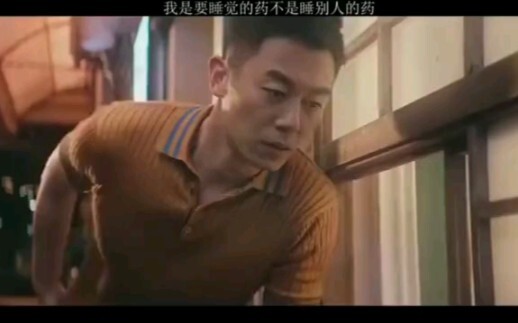 أريد دواء لأجل النوم، لا تأخذ دواء الآخرين!