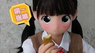 难道还要让我喂你吃吗